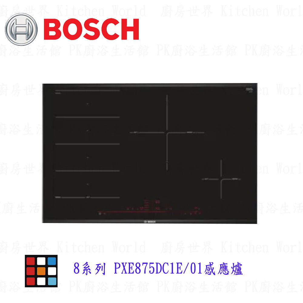 002150-BOSCH 博世 PXE875DC1E/01 感應爐 IH爐 【KW廚房世界】