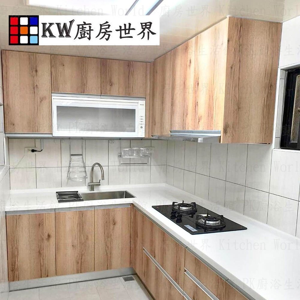 004068-系統廚具 廚房設計 客製化 廚櫃 流理台 工廠直營 L型流理台 系統板 搭林內排油機 烘碗機【KW廚房世界】