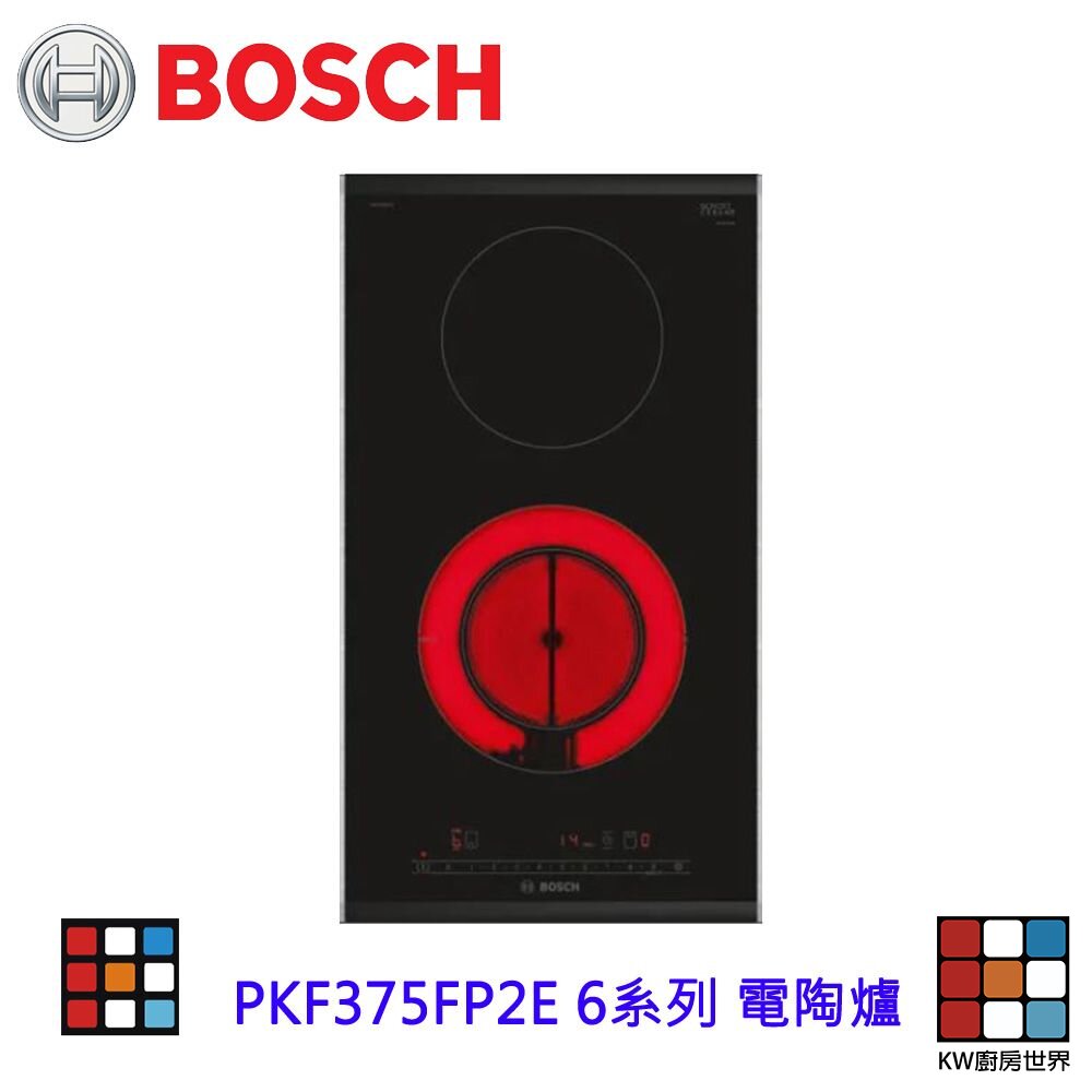 2271170726-高雄 BOSCH 博世 PKF375FP2E 6系列 電陶爐 30 cm 深遂黑, 上裝式帶邊框【KW廚房世界】