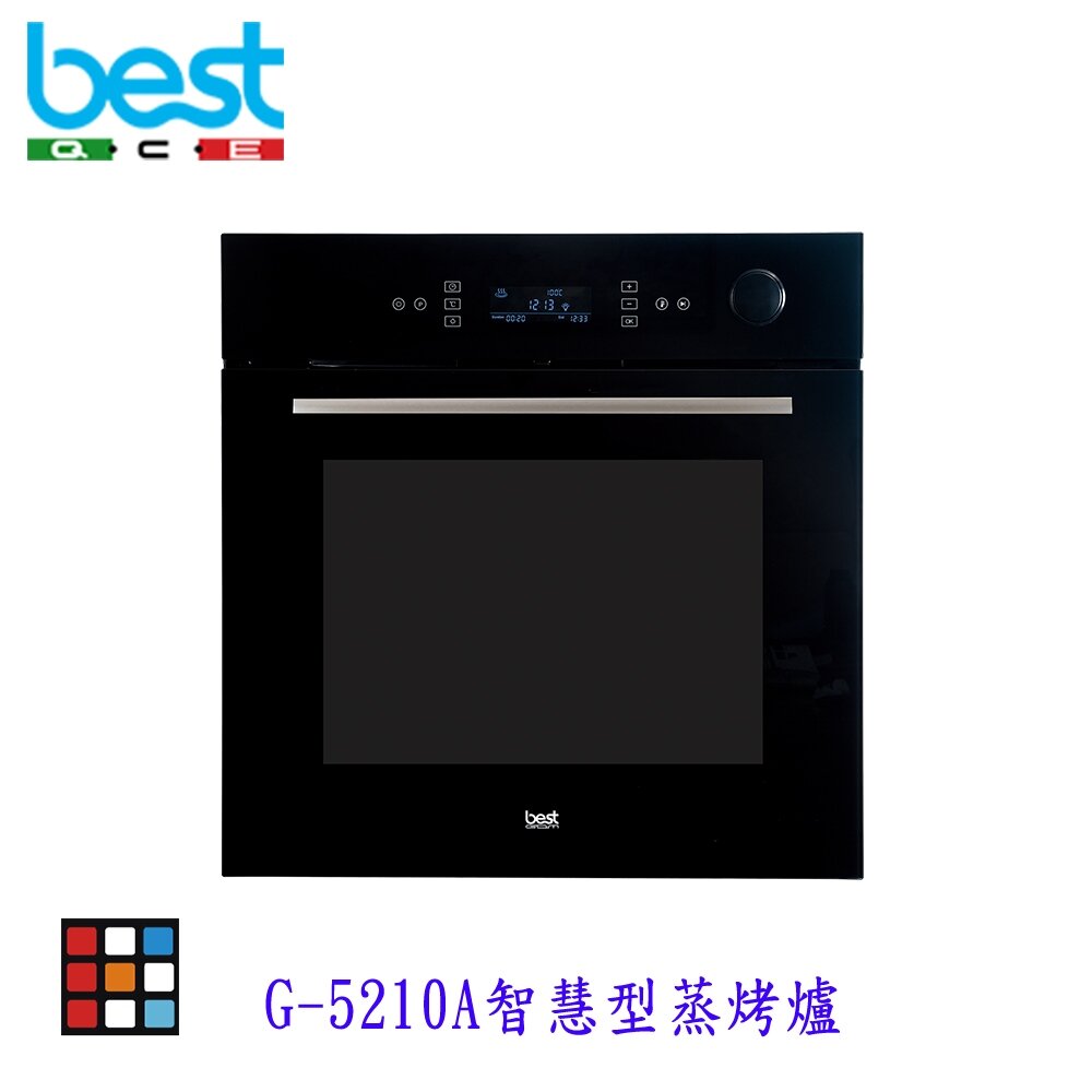 24131200151-BEST G-5210A 智慧型蒸烤爐 烤爐 崁入式家電 蒸烤爐 電器【KW廚房世界】